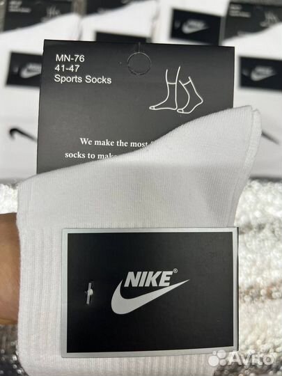 Носки Nike средние
