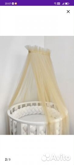 Балдахин с держателем