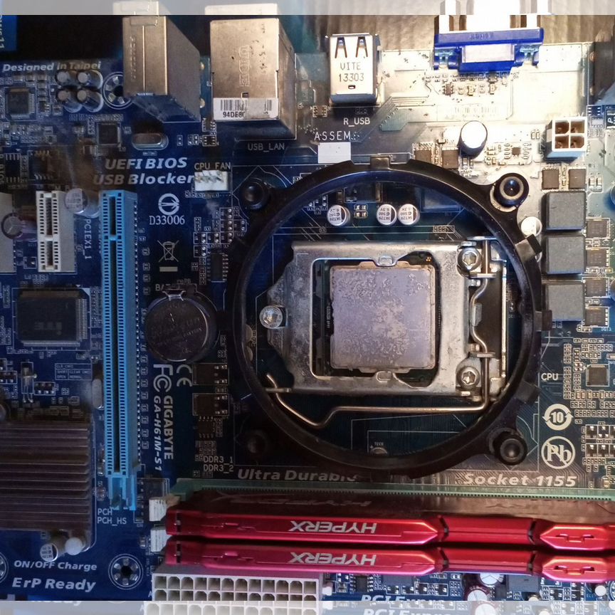 s1 Купить материнскую плату во всех регионах с доставкой