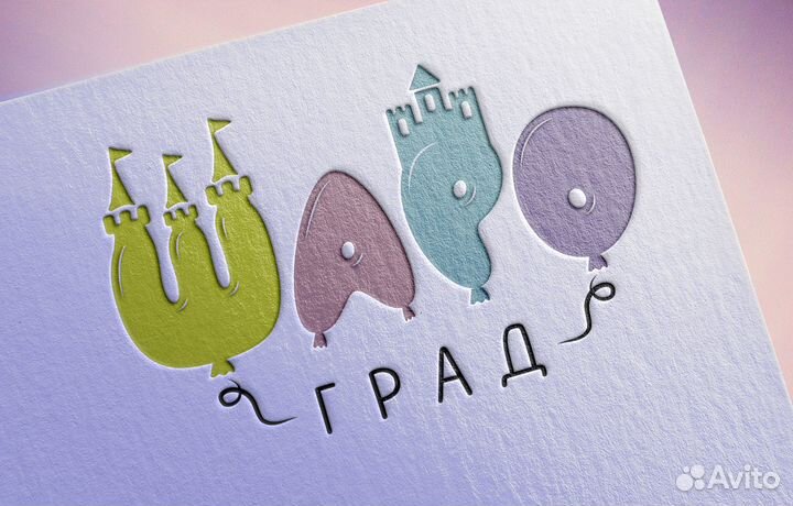 Логотип, графический дизайн, полиграфия