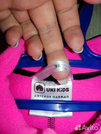 Флисовая поддева