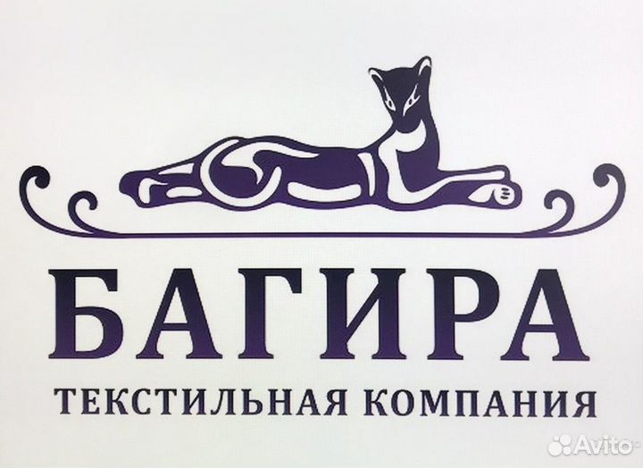 Наборщик(ца) - комплектовщик(ца) заказов на склад