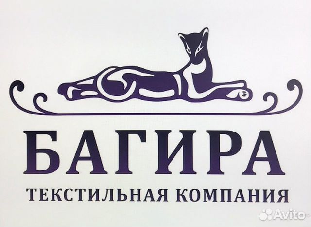 Наборщик(ца) - комплектовщик(ца) заказов на склад