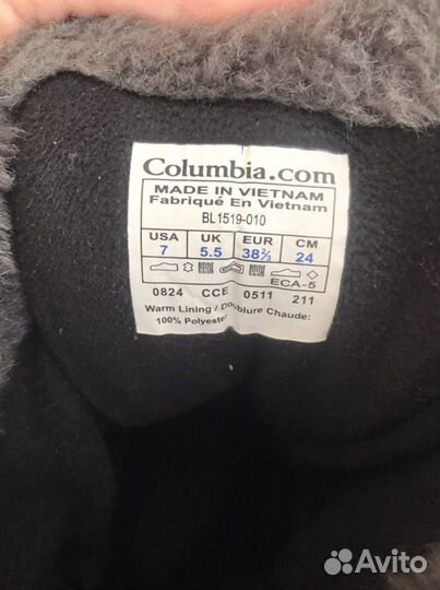 Ботинки зимние Columbia