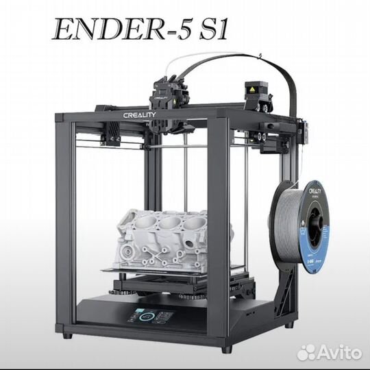 3 д принтер ender 5 s1
