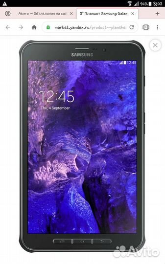 Планшет Samsung galaxy tab active 8.0 SM-T365