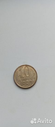 Старинные монеты (много)