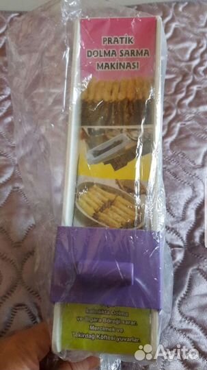 Устройст.для заворач.голубцов