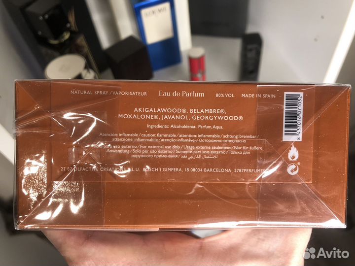 27 87 genetic Bliss