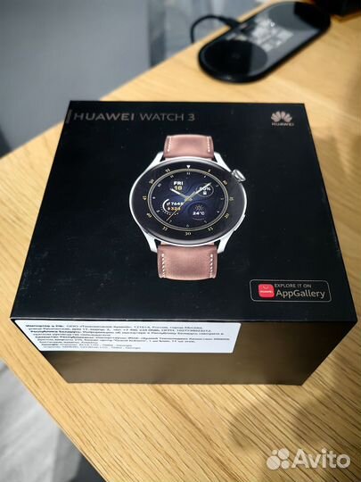 Huawei watch 3 LTE Classic Brown