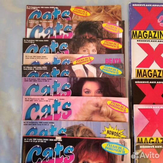 Журналы для взрослых