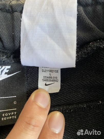 Шорты nike оригинал