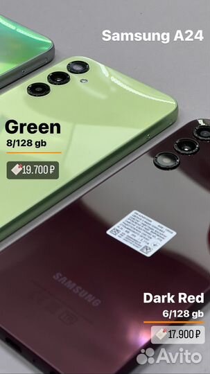 Samsung Galaxy A24, 4/128 ГБ