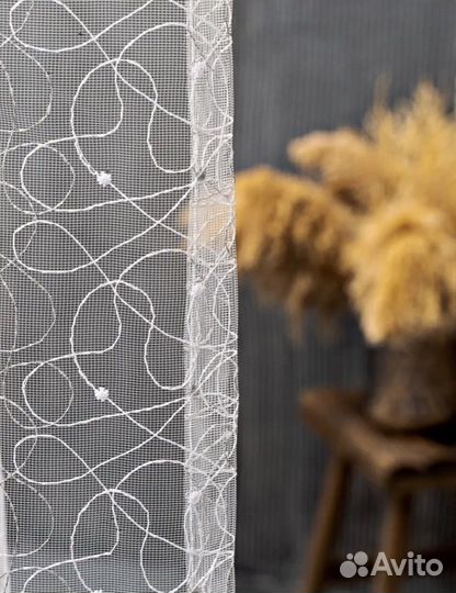 Тюль 3 метра