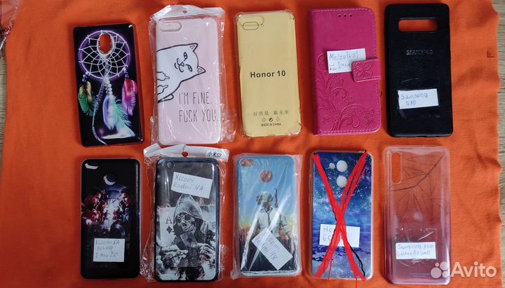 Чехлы разные читайте в описании