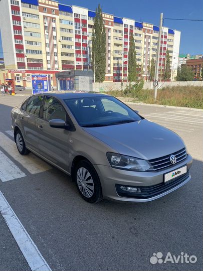 Volkswagen Polo, 2015