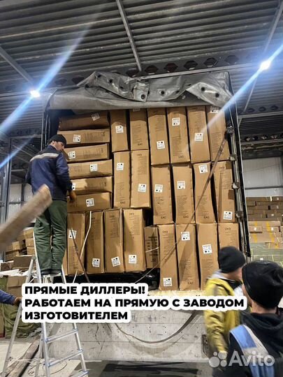 Горный велосипед 26