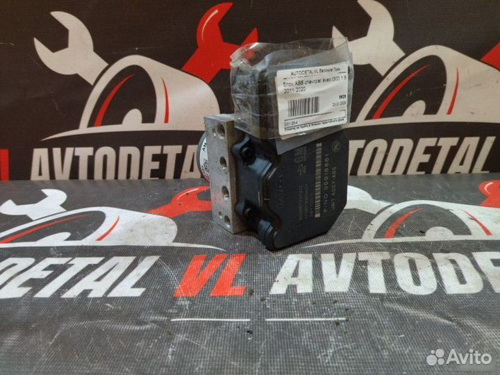 Блок ABS Chevrolet Aveo T300