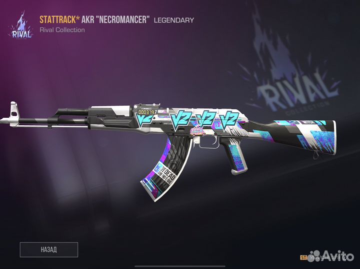 Тренер по standoff 2