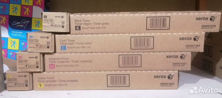 Xerox Color С60/C70 (006R01659) Тонер-картридж