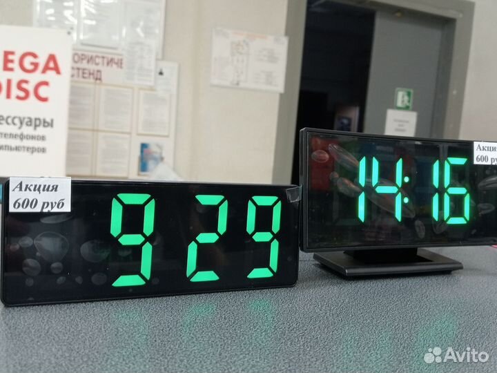 Часы электронные настольные