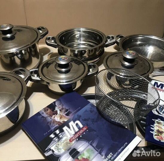 Набор посуды Millerhaus MH-9001 в упаковке