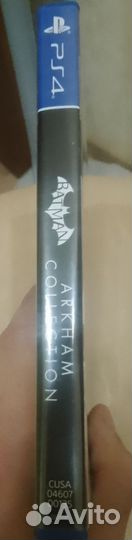 Batman Arkham Collection PS4
