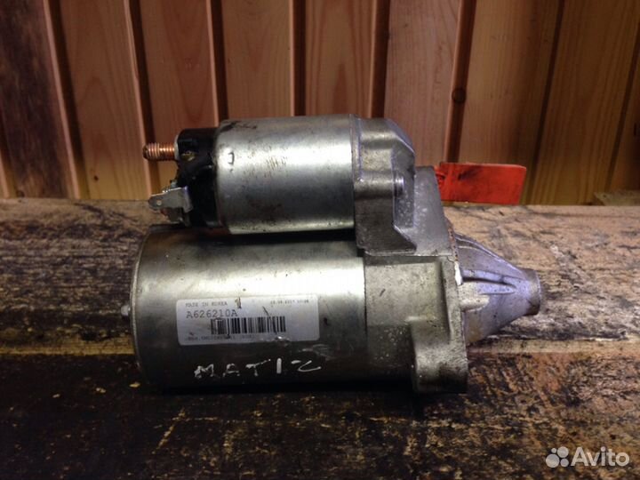 Стартер Дэу Матиз Daewoo Matiz