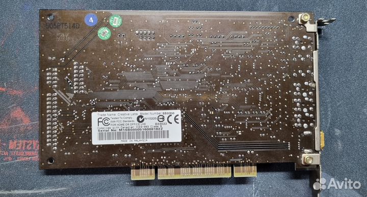 Лутбокс видеокарты+звуковая карта