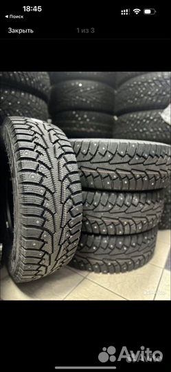 Nokian Tyres Nordman 5 195/65 R15 95T