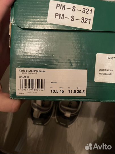 Xetic sculpt premium