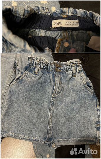 Одежда пакетом для девочки