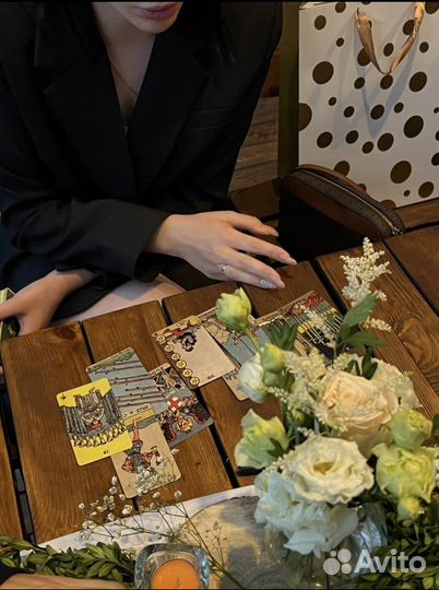 Расклады на таро, гадания