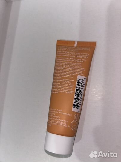 Увлажняющий крем с эффектом праймера Elemis