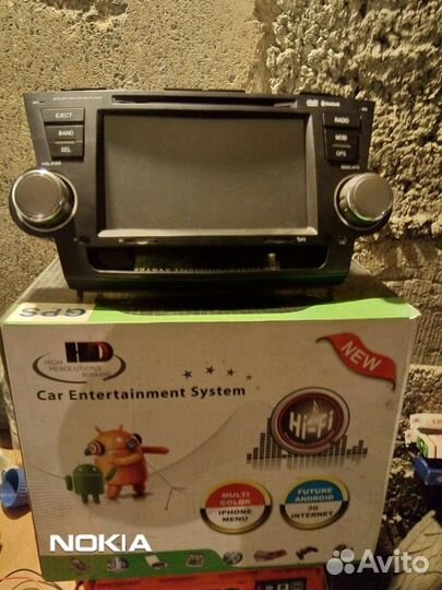 Медиаплеер android