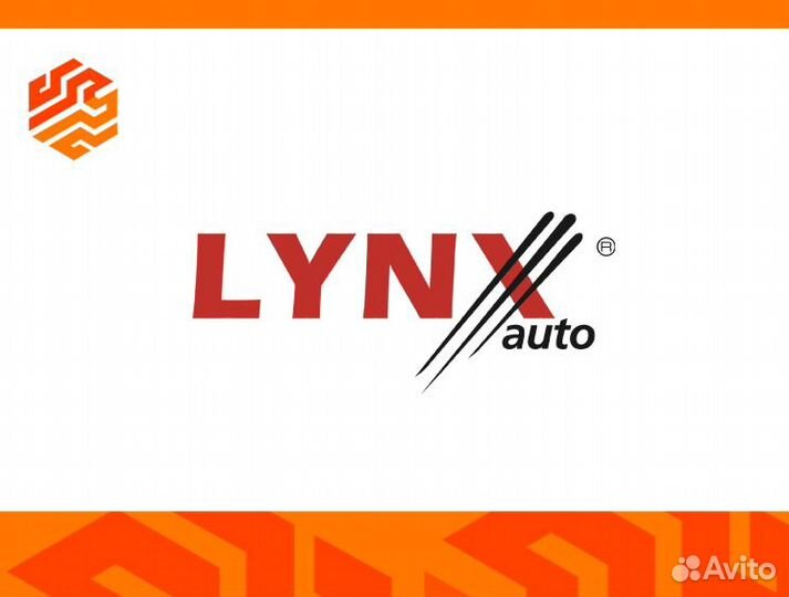 Рычаг подвески lynxauto C5059LR задний