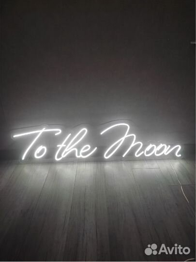 Неоновая вывеска