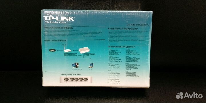 Коммутатор настольный TP link