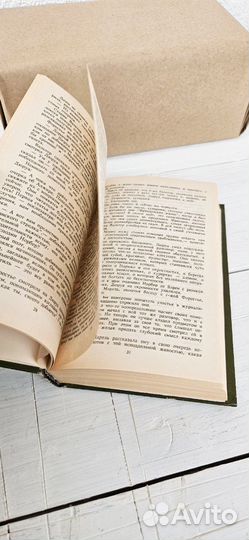 Мопассан собрание сочинений 5 том, 1994 год