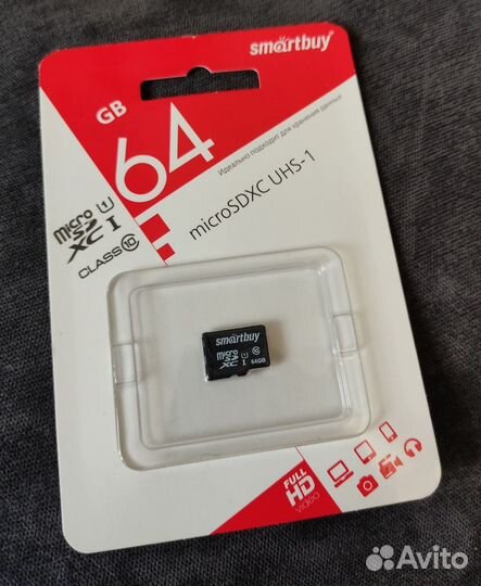 Micro sdxc флешка Smartbuy 64GB Class 10 UHS-1