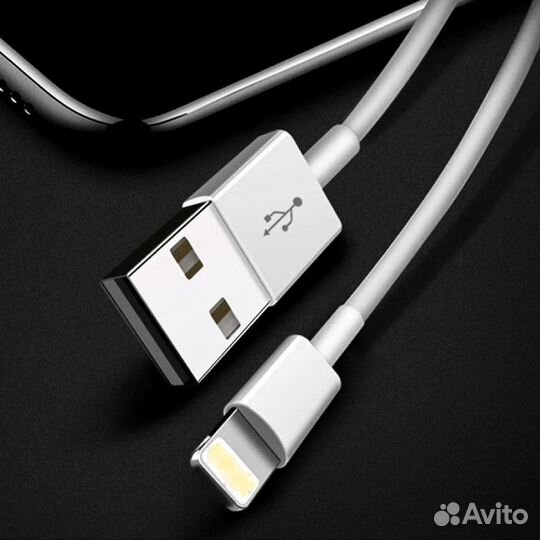 Кабель для iPhone Lightning новый