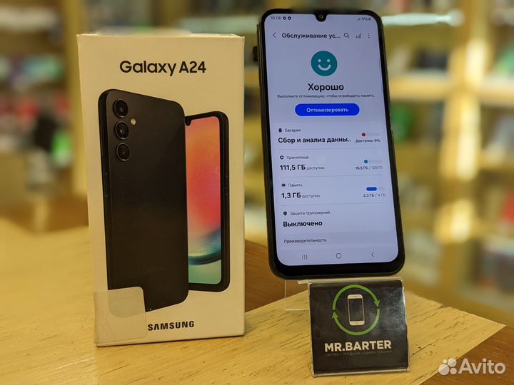 Samsung Galaxy A24, 4/128 ГБ