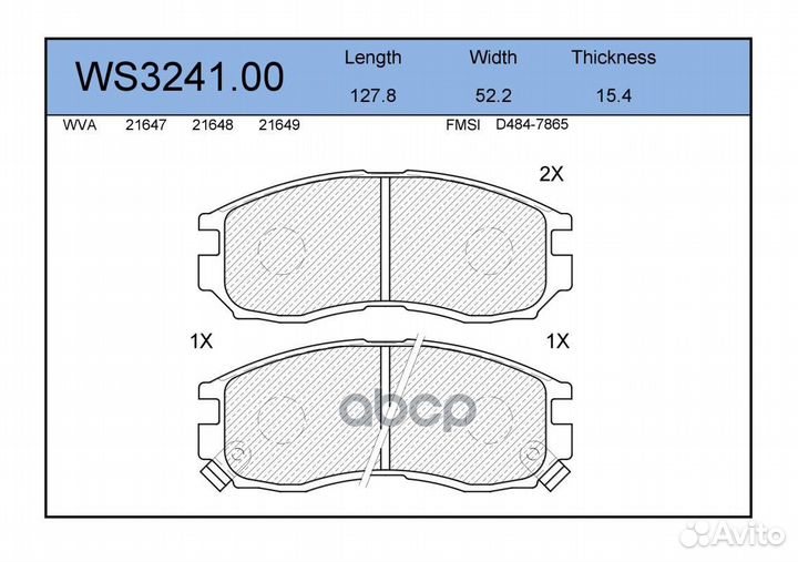 Колодки тормозные дисковые перед mitsubishi