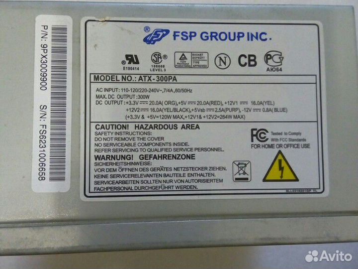 Блок питания fsp 300вт
