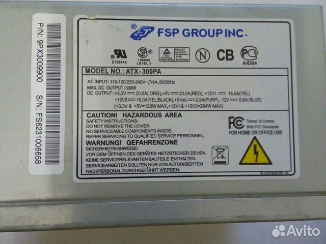 Блок питания fsp 300вт