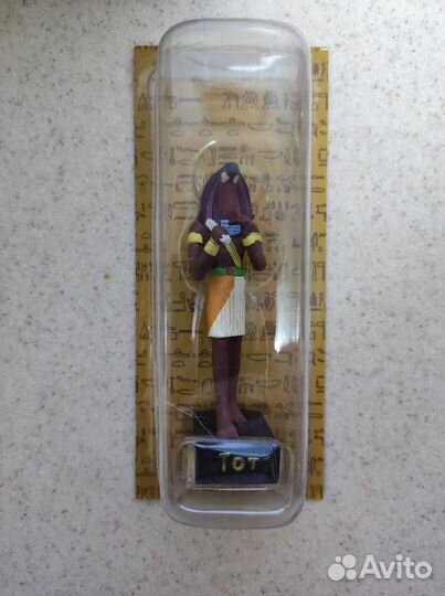 Боги Египта