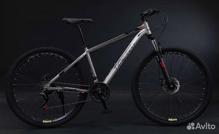 Велосипед новый алюминиевый гидравлика