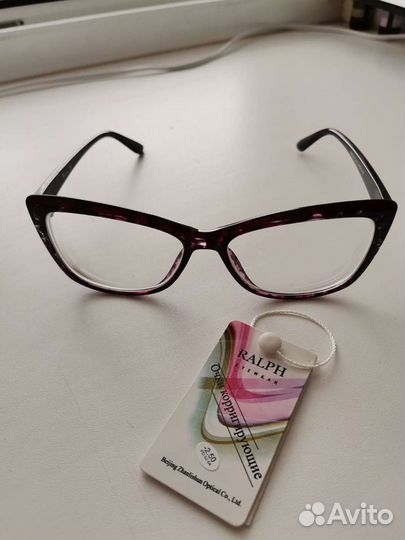 Очки с диоптриями - 2.5 (минус)