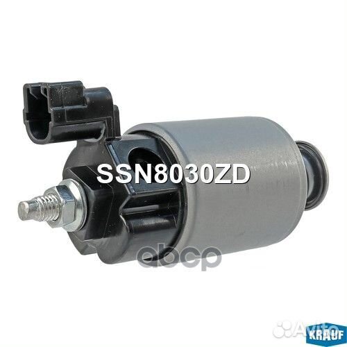 Втягивающее реле стартера ssn8030zd Krauf