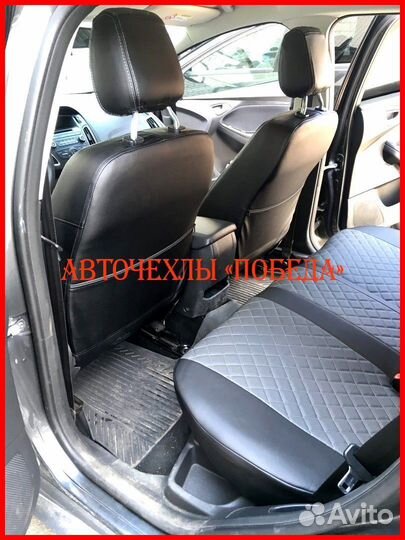 Чехлы Ford Focus 2 из экокожи чёрно-серые Ромб